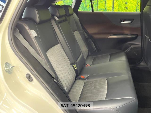 Toyota HARRIER 2020-08 8653247-8