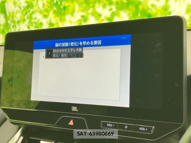Toyota HARRIER 2024-11 8653499-10