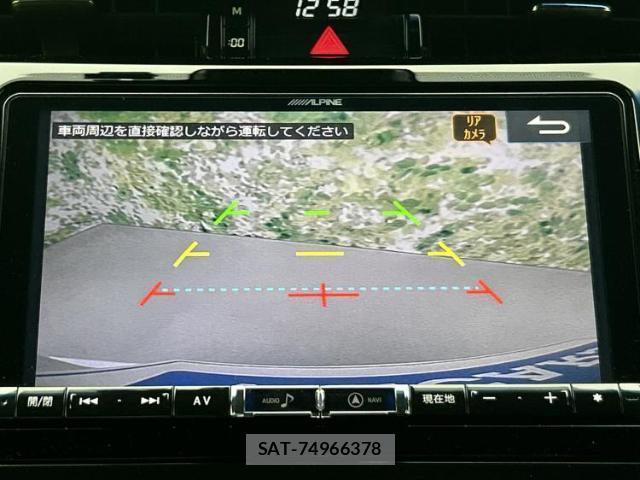 Toyota HARRIER 2018-01 8653563-11