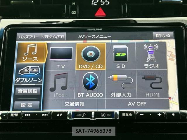 Toyota HARRIER 2018-01 8653563-8