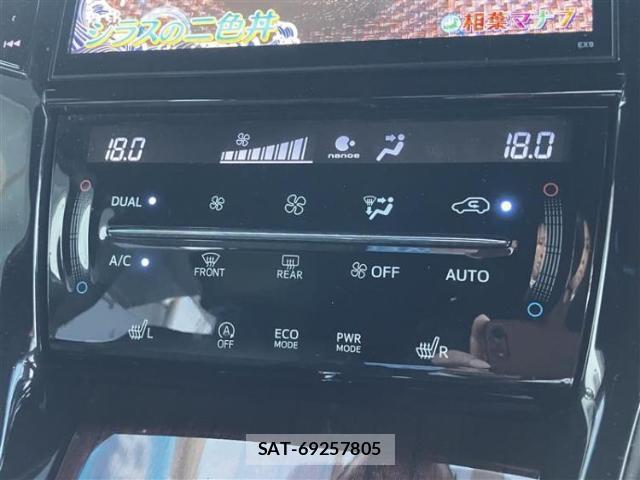 Toyota HARRIER 2016-04 8653648-11