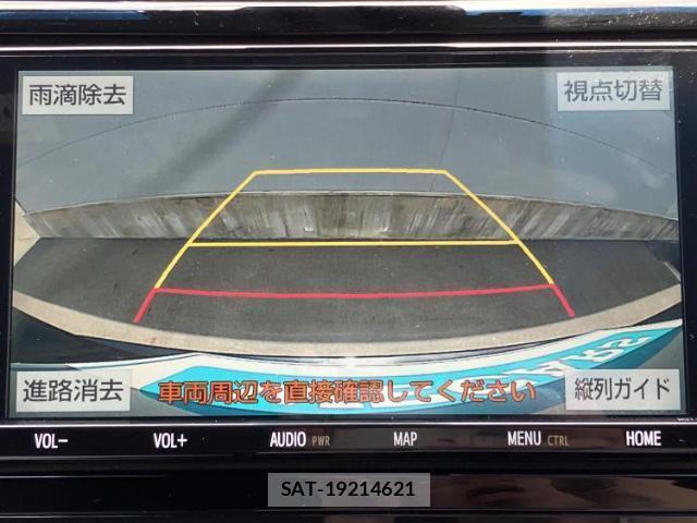 Toyota HARRIER 2019-09 8653685-11