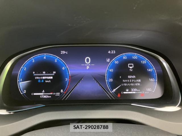 Toyota HARRIER 2024-02 8653757-13