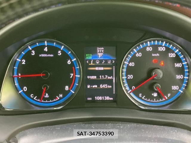Toyota HARRIER 2017-04 8653775-13