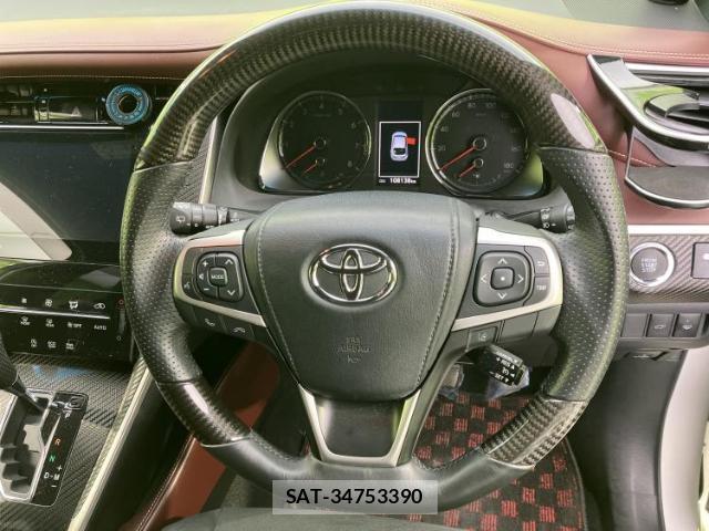 Toyota HARRIER 2017-04 8653775-14
