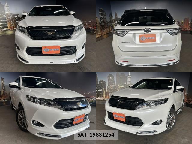 Toyota HARRIER 2016-05 8653879-0