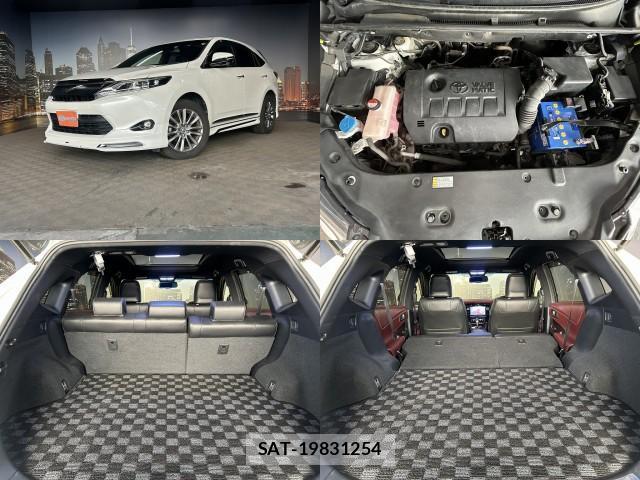 Toyota HARRIER 2016-05 8653879-2