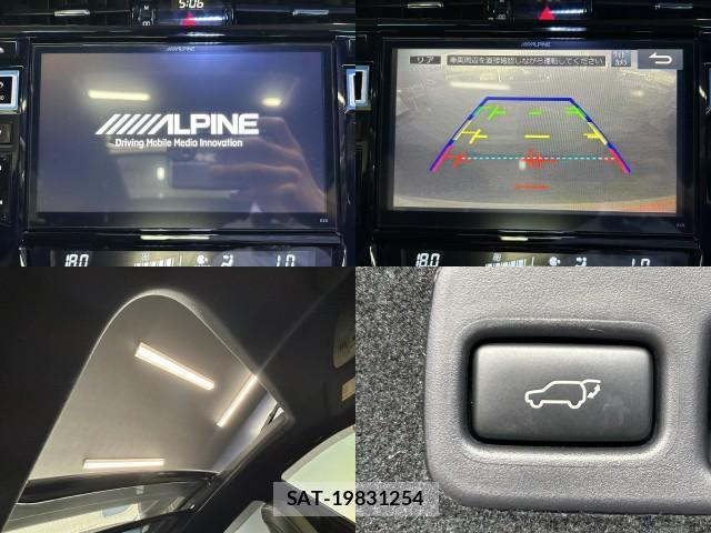 Toyota HARRIER 2016-05 8653879-4