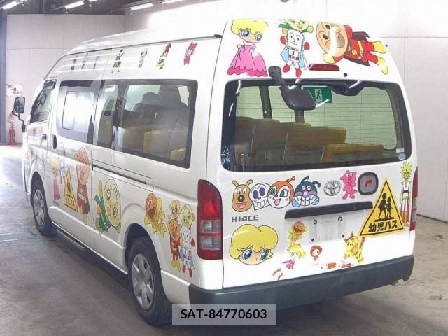 Toyota HIACE COMMUTER 2016-03 8647424-1