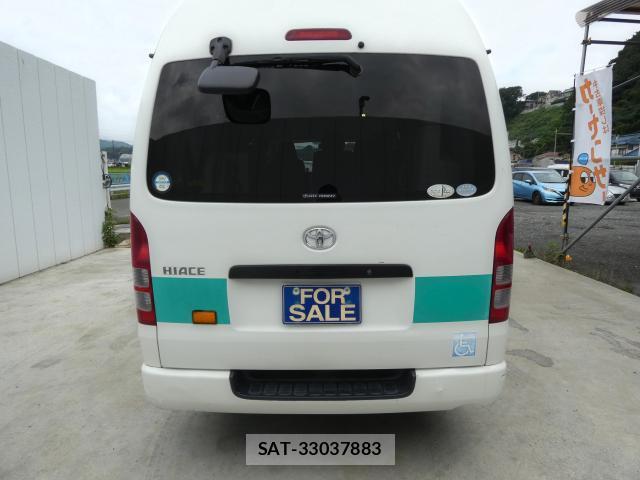 Toyota HIACE VAN 2006-03 8646992-3