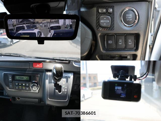 Toyota HIACE VAN 2026-01 8647224-7