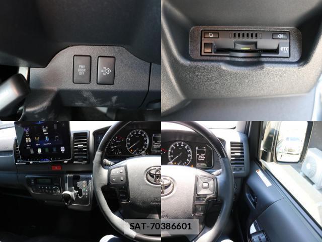 Toyota HIACE VAN 2026-01 8647224-9