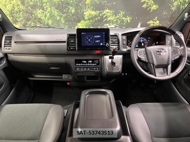 Toyota HIACE VAN 2026-02 8647313-1