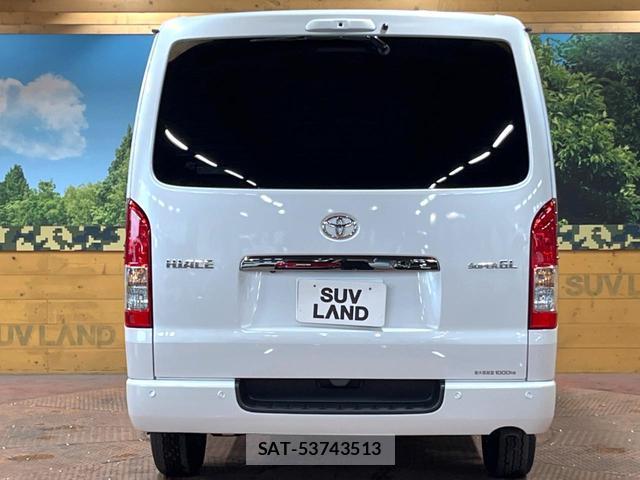 Toyota HIACE VAN 2026-02 8647313-14
