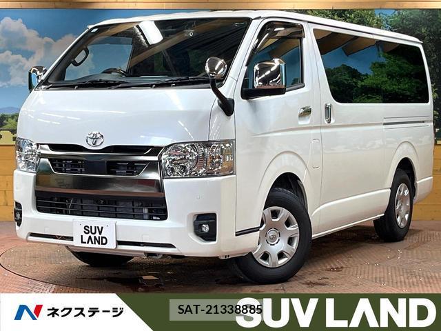 Toyota HIACE VAN 2025-11 8647320-0