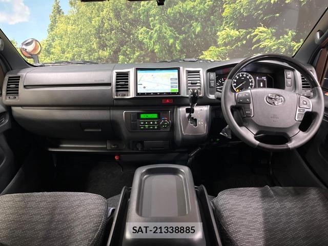 Toyota HIACE VAN 2025-11 8647320-1