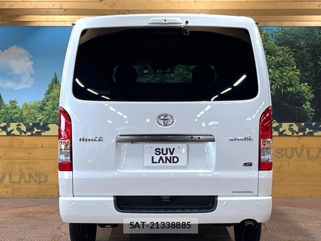 Toyota HIACE VAN 2025-11 8647320-14