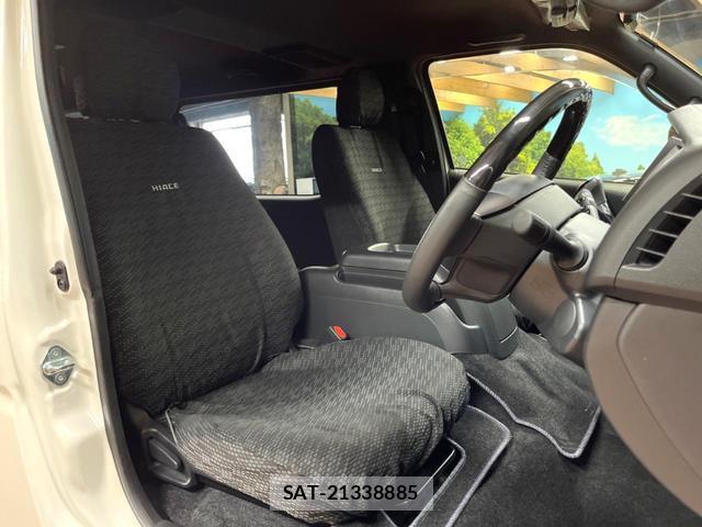 Toyota HIACE VAN 2025-11 8647320-7