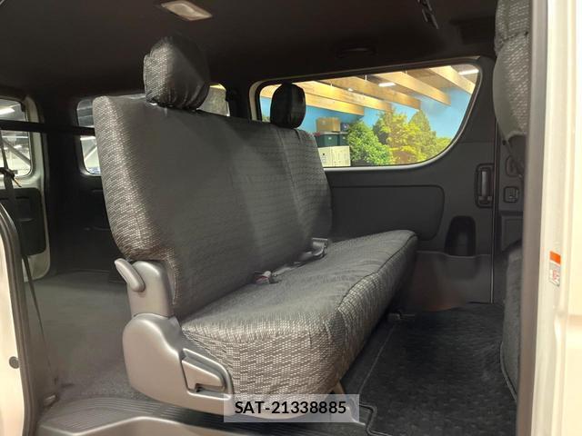 Toyota HIACE VAN 2025-11 8647320-8