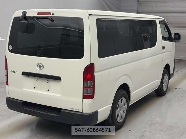 Toyota HIACE VAN 2021-07 8647378-1