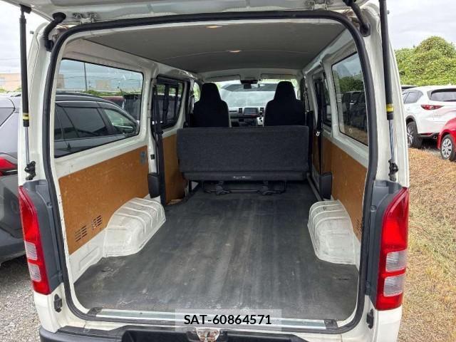 Toyota HIACE VAN 2021-07 8647378-2