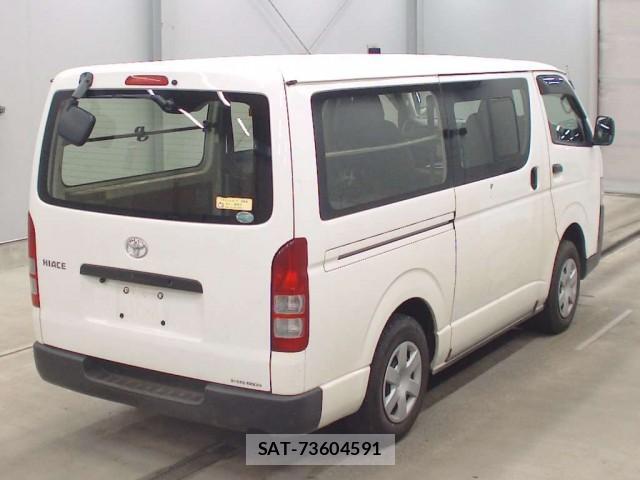 Toyota HIACE VAN 2016-07 8647431-1