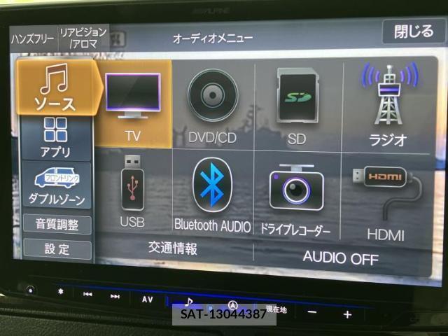 Toyota HIACE VAN 2021-09 8648612-10