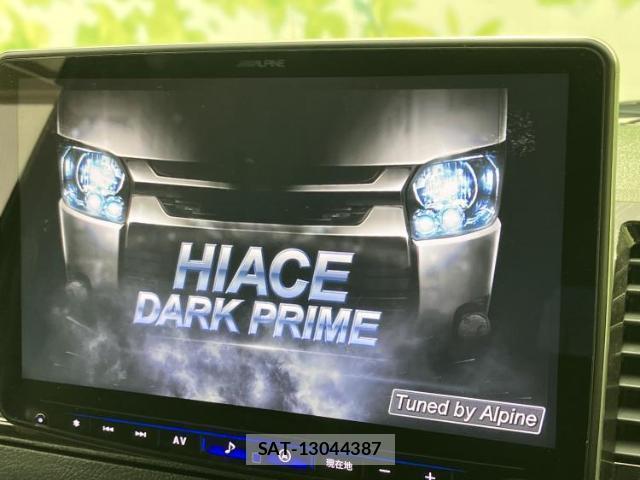 Toyota HIACE VAN 2021-09 8648612-8