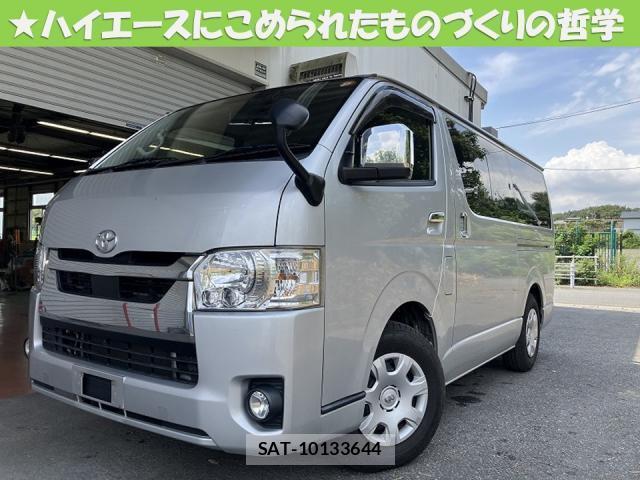Toyota HIACE VAN 2020-07 8649850-0