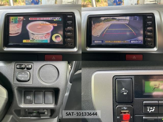 Toyota HIACE VAN 2020-07 8649850-7