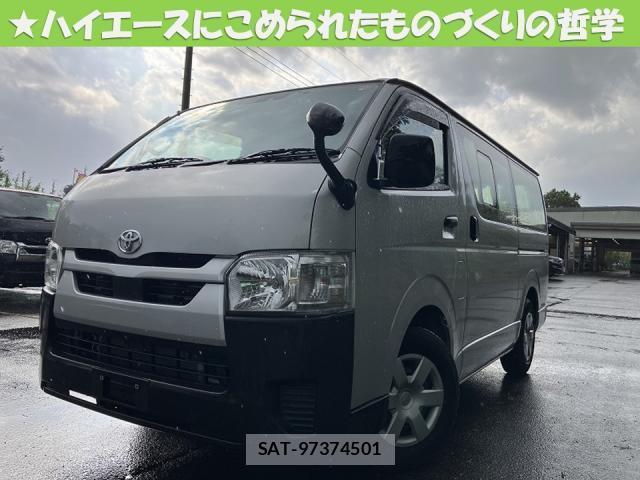Toyota HIACE VAN 2023-07 8649851-0