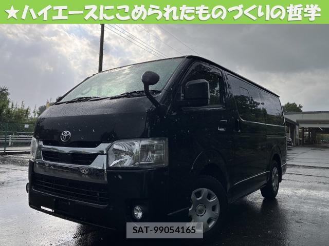 Toyota HIACE VAN 2021-07 8649852-0