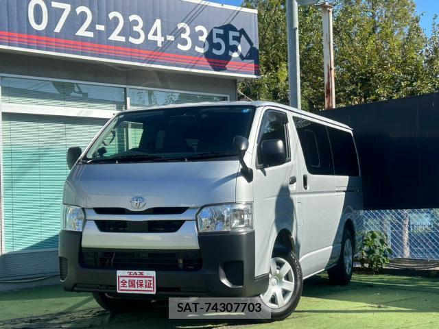 Toyota HIACE VAN 2022-07 8650134-0