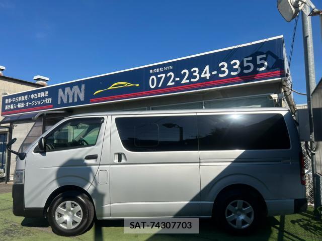 Toyota HIACE VAN 2022-07 8650134-1