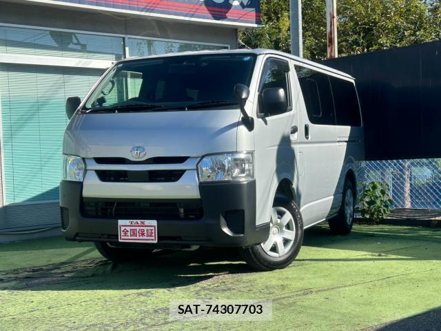 Toyota HIACE VAN 2022-07 8650134-18