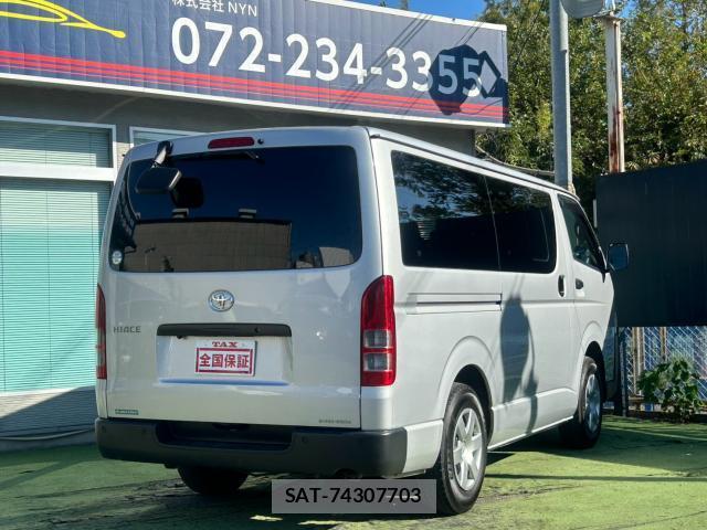 Toyota HIACE VAN 2022-07 8650134-2