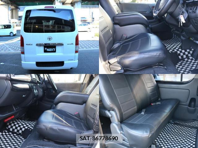 Toyota HIACE VAN 2012-03 8650820-4