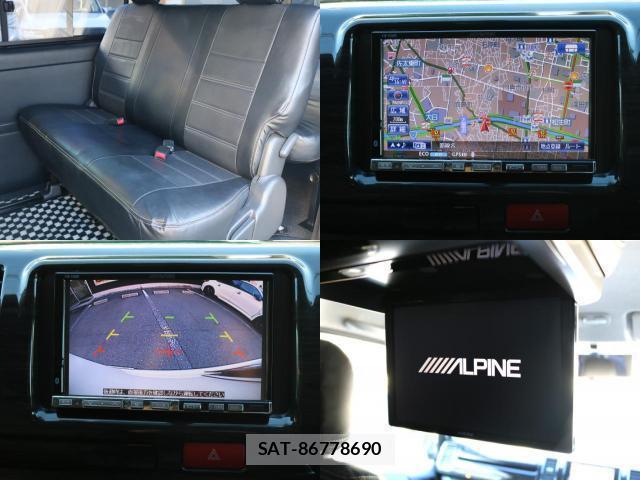 Toyota HIACE VAN 2012-03 8650820-5