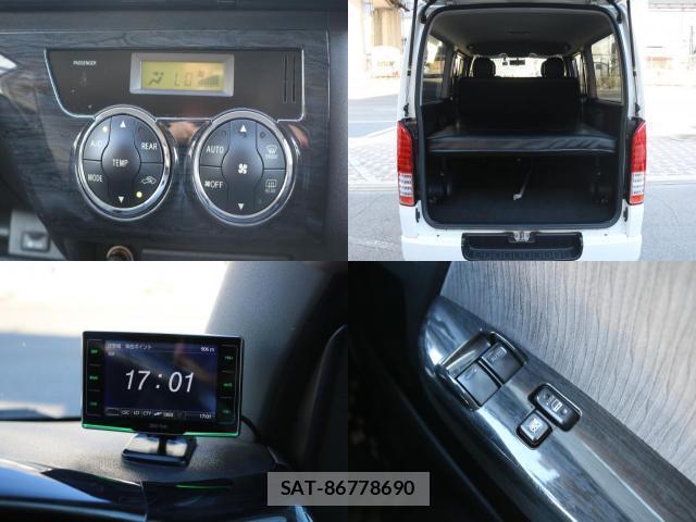 Toyota HIACE VAN 2012-03 8650820-7