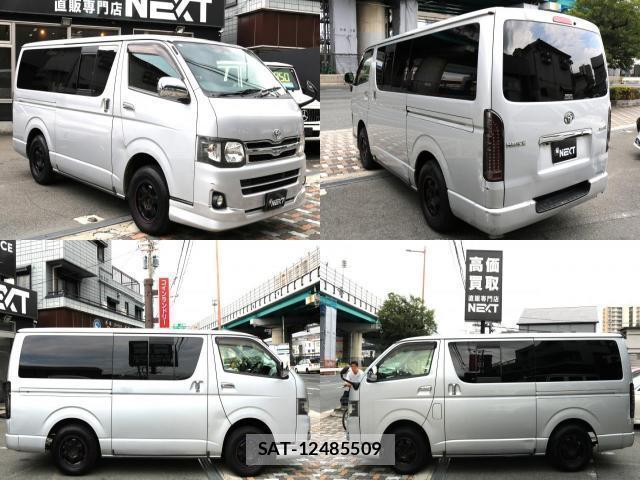 Toyota HIACE VAN 2012-09 8650823-5