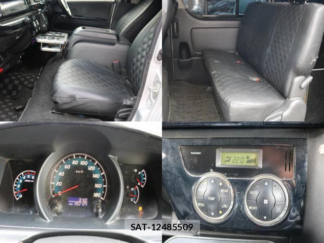 Toyota HIACE VAN 2012-09 8650823-6