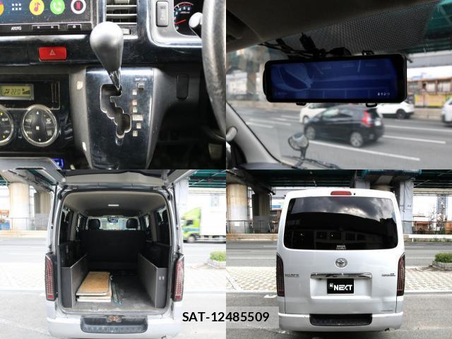 Toyota HIACE VAN 2012-09 8650823-7