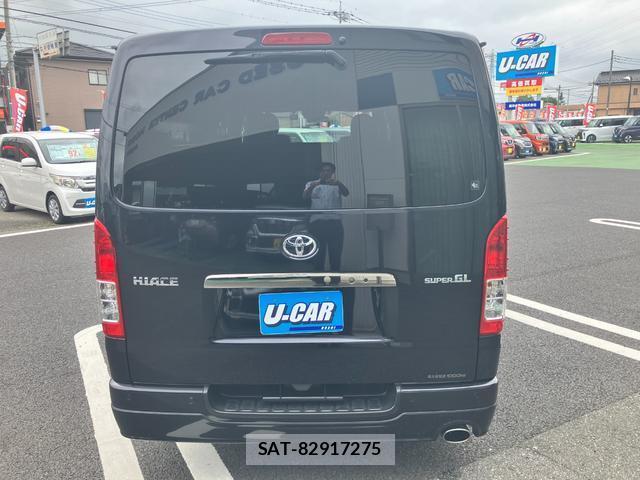 Toyota HIACE VAN 2023-04 8650867-1