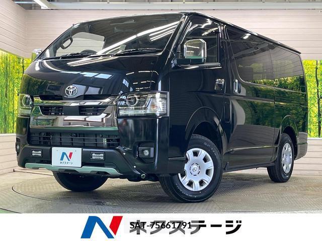 Toyota HIACE VAN 2026-04 8651132-0