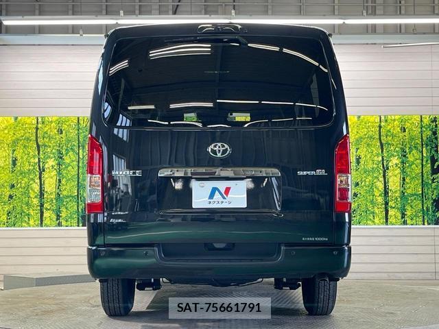 Toyota HIACE VAN 2026-04 8651132-15