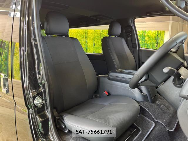 Toyota HIACE VAN 2026-04 8651132-9