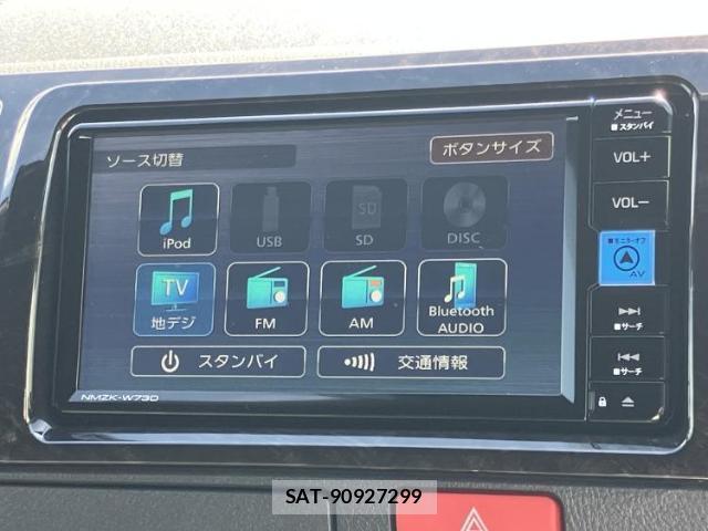Toyota HIACE VAN 2024-03 8651583-10