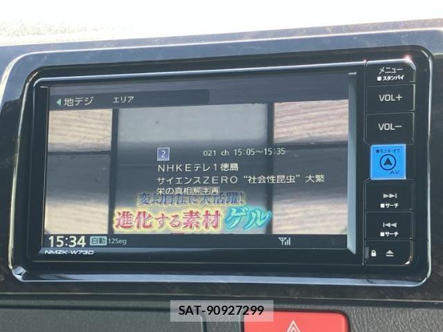 Toyota HIACE VAN 2024-03 8651583-11