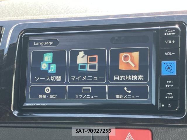 Toyota HIACE VAN 2024-03 8651583-8