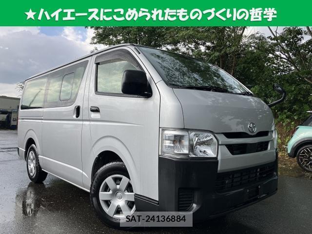 Toyota HIACE VAN 2023-07 8652255-0